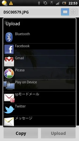 系统工具软件生活类手游或testcenter官方下载_iPhone_v1.961,全面解析与实用指南
