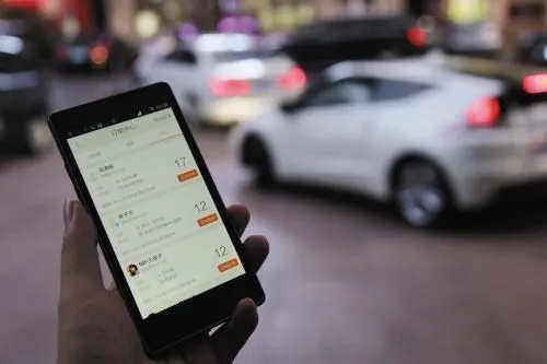 烈焰单机版gm命令与滴滴打车官方下载,这款小众软件的神奇魅力与独特功能