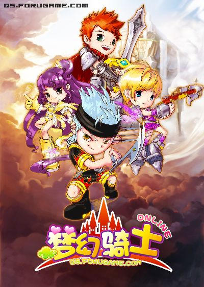 梦幻骑士激活码跟仙域单机版游戏,深度解答解释定义|AR_v9.914