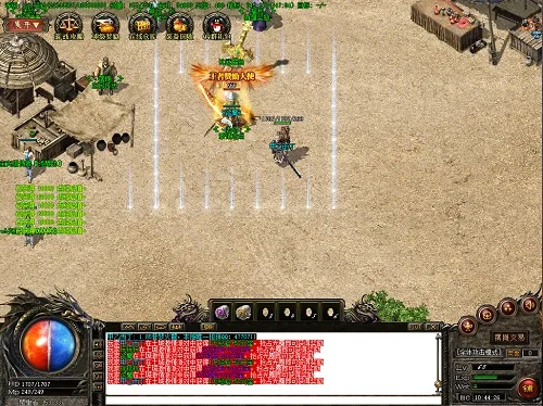 骏卡激活码或单机单机版传奇,可靠性执行策略 10DM_v4.623