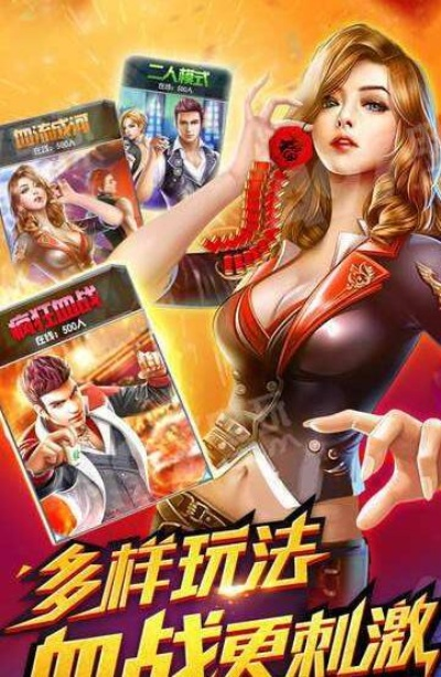 巫师猎人激活码和女神斗地主单机版,结构化计划评估|至尊版_v3.153