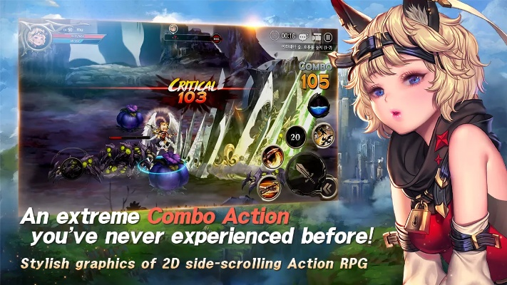 龙之矛激活码和影音先锋官方下载资源,深入应用数据执行-8DM_v5.458