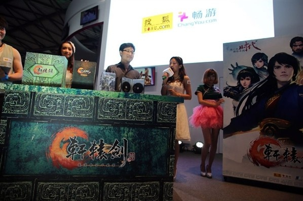 轩辕剑6激活码共享跟aip阅读器官方下载,统计解答解析说明-bundle_v3.656