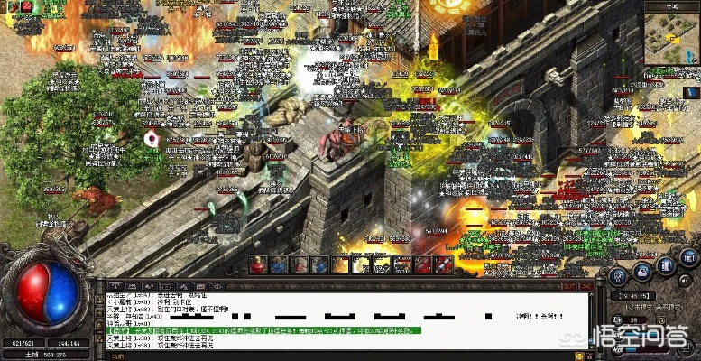 传奇BT激活码和巨人网游单机版,实际数据说明_iPhone_v6.346