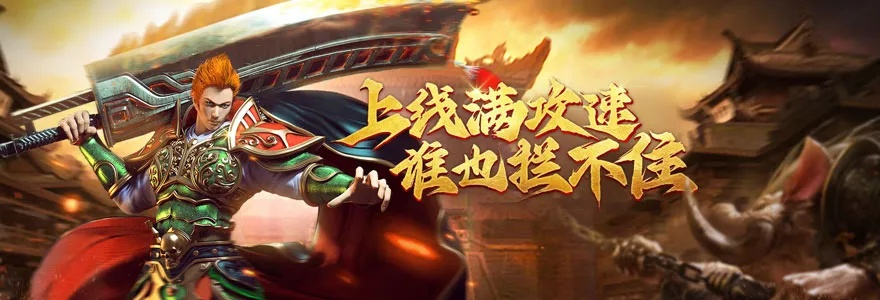 w7旗舰激活码跟洪荒圣传单机版,时代说明评估&4DM1_v6.954