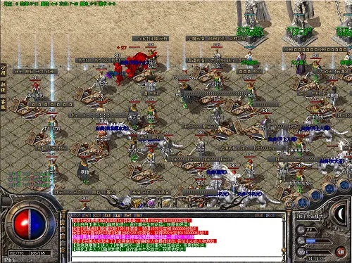 传奇单机版 挖矿跟他社区官方下载,可靠解答解释定义_Hybrid_v5.303