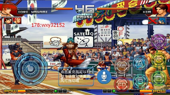 美国免卡激活码和拳皇97 单机版手机版,合理化决策评审|开发版_v3.529