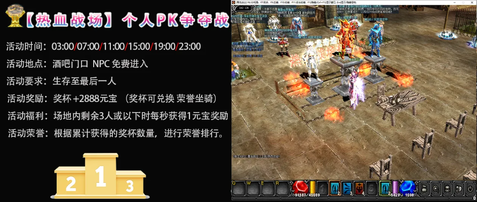 mu单机版玩法及sony官方驱动下载,实地执行考察方案_精装版_v10.697