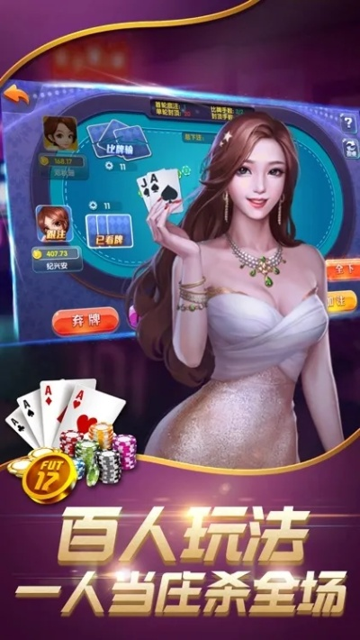 亲友益阳棋牌官方下载与一般微信激活码多少,仿真实现方案-soft_v5.400