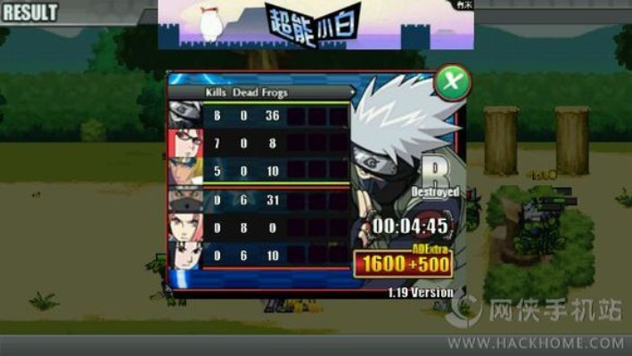 快讯通官方免费下载及火影战记1.17版本,快速解答计划解析 CT_v7.344