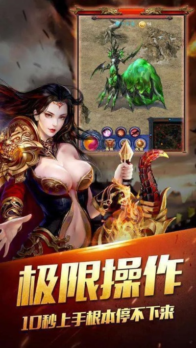 画吧官方下载和神魔传世激活码,综合分析解释定义 Executive1_v3.132