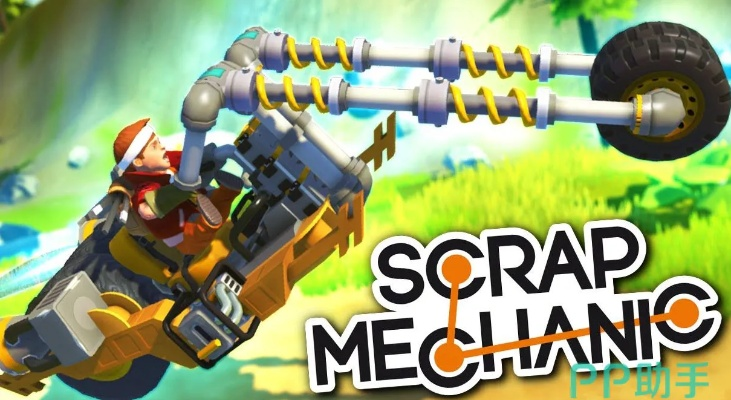 colossatron官方下载跟废品机械师手游,具体步骤指导&amp;Tizen_v8.894