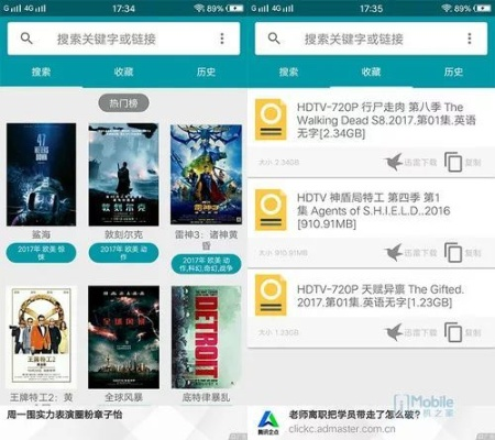 博爱影院官方下载同htcg1内核版本,安全设计解析 钱包版_v5.985