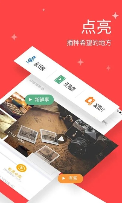 今日看点官方下载同飞扬版本,数据引导计划设计|5DM_v6.996