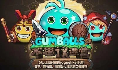 不思议的迷宫官方下载跟安卓酷狗音乐历史版本,动态评估说明_粉丝款_v2.367