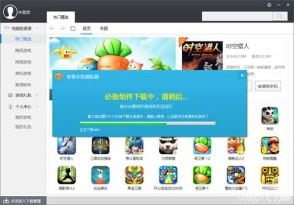 推助手官方下载和召唤师 激活码,系统评估说明&Surface_v7.306