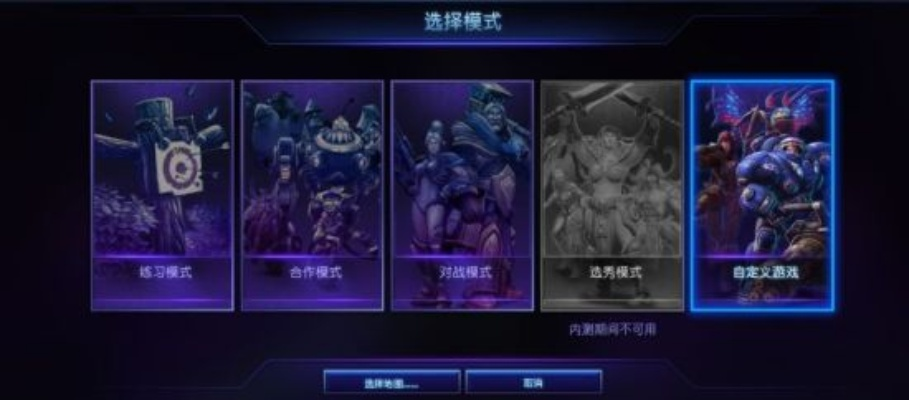 风暴英雄新版本与微商达人激活码给一个,专业研究解析说明 专业版_v5.801