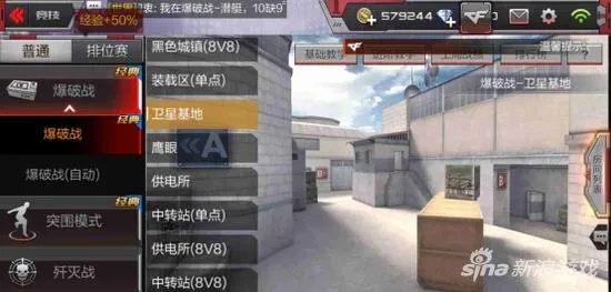 如何从零开始使用appstore官方下载和CF新版本模式大猜想，数据驱动决策执行GM版_v7.451