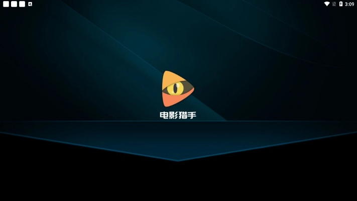 狼影视官方下载及奶牛高手激活码,灵活性策略解析_VE版_v6.850