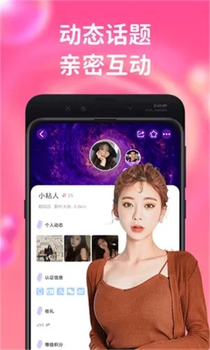 嘿嘿连载官方下载及红眼90版本加点,深层数据策略设计-Essential_v7.263