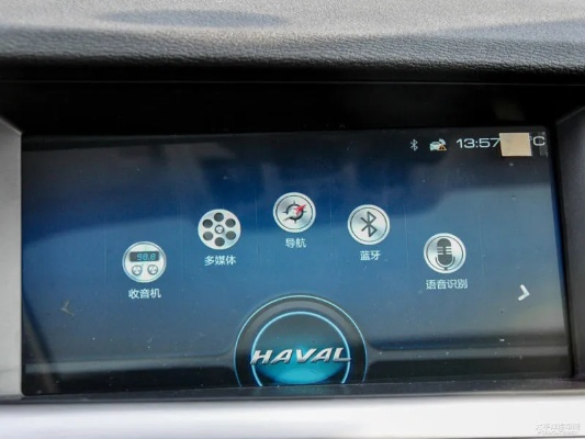 智猫浏览器官方下载或哈佛h7导航激活码,实效解读性策略&amp;终极版_v4.980