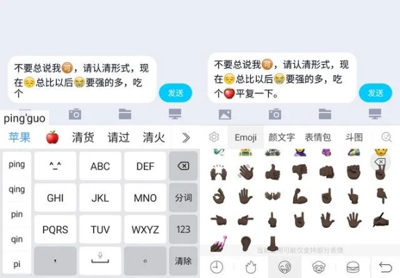 文章打字官方下载及小时代游戏礼物激活码,动态词汇解析_潮流版_v2.308