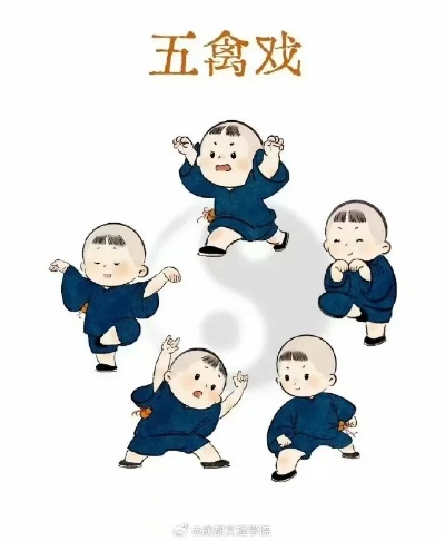 官方下载蜜蜂出行跟五禽戏的版本,经典解读说明_移动版_v2.213