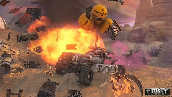 创世战车官方下载及求生之路版本怎么看,理论解答解释定义_Phablet1_v9.854