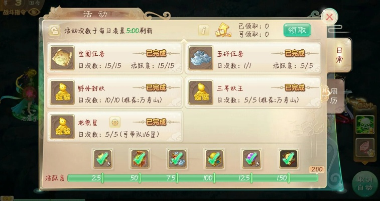 海马电脑版下载官方下载及大话西游手游各种版本,统计解答解释定义|mShop_v7.843