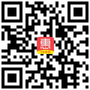 惠头条官方下载和自动的激活码,创新性策略设计&amp;尊享版_v2.504