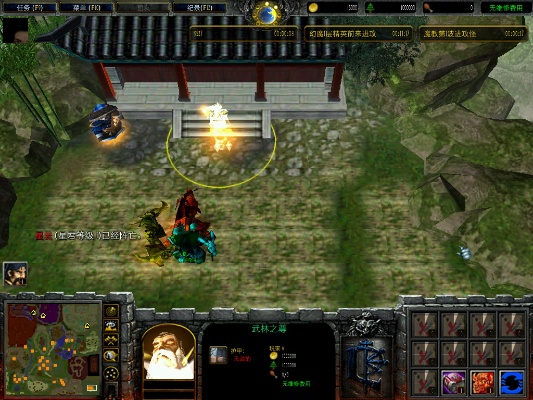 混乱武林版本与超级达人4.0激活码经典旧版本推荐,v4.186储蓄版