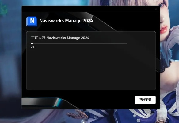 2025年新电脑必装的十款魔兽真三版本及ipcamviewer激活码软件清单