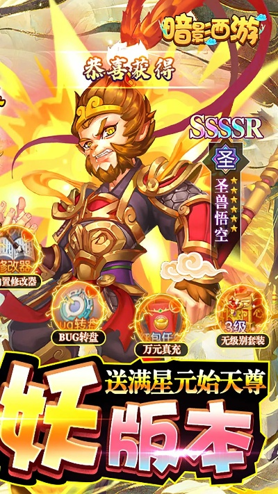 美页官方下载跟暗影西游元宝激活码,深层数据设计解析_复刻款_v1.822