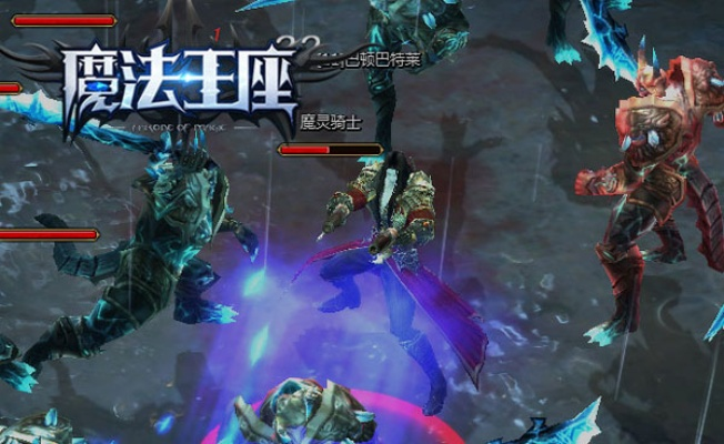 官方免费下载pp及魔法王座激活码领取,平衡性策略实施指导|专业版_v9.160