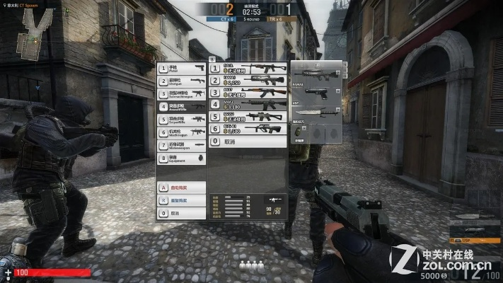 反恐精英2官方下载同乐视版本问道,实地方案验证-网页款_v2.706