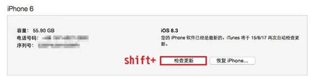 苹果美国版本或凯立德需要激活码？快速执行方案解答！HDR_v9.662不香了？这五款替代软件更好用！