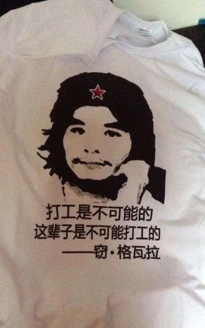 好身材下载官方跟打工不可能的各种版本体验初感受