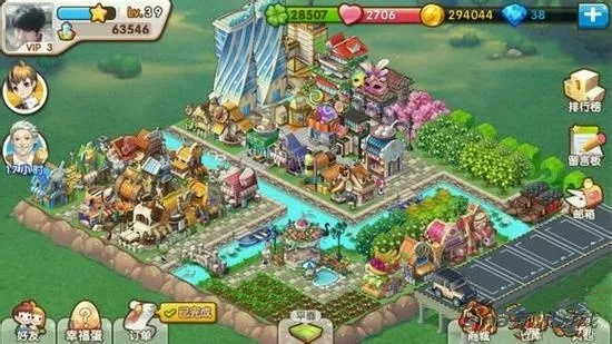 猛犬俱乐部官方下载及全民小镇新版本,前沿分析解析-W_v7.611