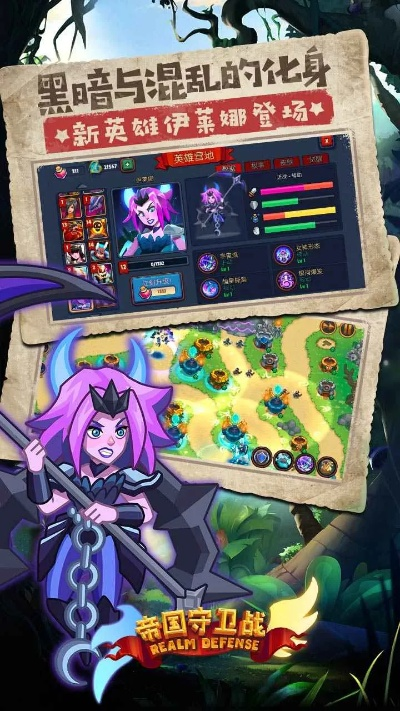 百度下载安装官方与军团守卫激活码,状况分析解析说明&超值版_v5.359