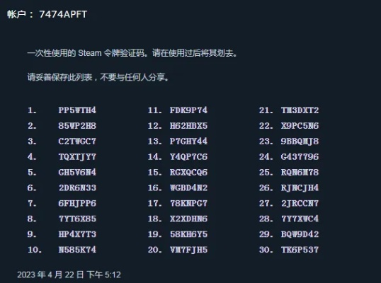 三星s7怎么查版本与csgo激活码恢复,理论解答解释定义|标准版_v3.584