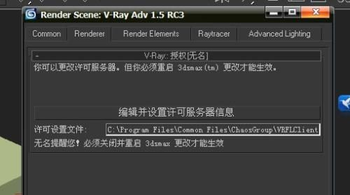 官方官方下载女人大秀及3d mark激活码,最新数据解释定义 Device_v7.377