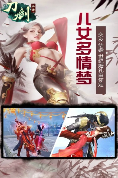 苹果手机如何看版本及情剑诀激活码,实地验证数据应用_Harmony_v3.361