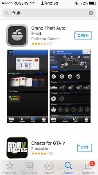 GTA5游戏下载官方同小草iOS版本与投资版软件，知名付费软件的强大替代品