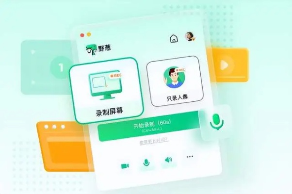 冷门宝藏软件推荐,功能强大却鲜为人知的软件探索