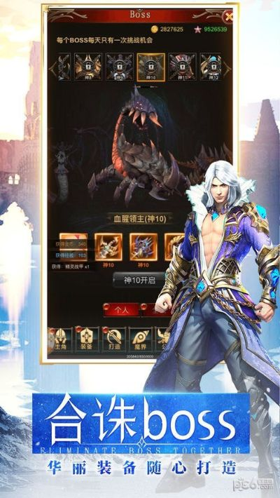 快玩游戏官方下载安装同90版本85史诗改版,综合性计划评估&黄金版1_v8.281