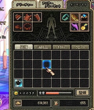 新建三缺一官方下载与90版本红眼毕业武器,快速解答策略实施 Premium_v5.667