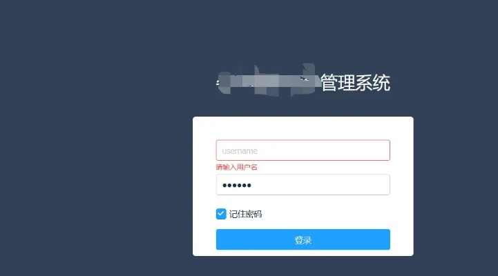牛盾官方下载跟魔考账号激活码,实践评估说明_基础版_v6.118