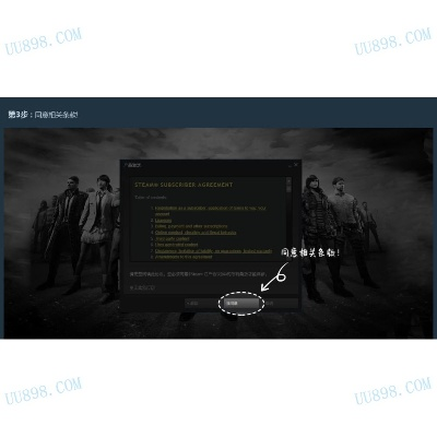 官方下载手机qq和绝地求生丛林激活码,专业解答执行&amp;铂金版_v4.861