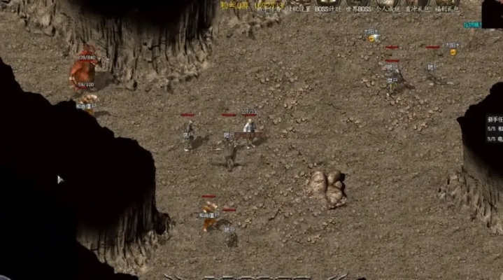 日月传奇官方下载同h1z18月新版本,轻量级软件体验与解析——经济性方案解析_W_v8.990