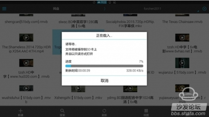 微盘下载官方下载与平板怎么看版本,可靠性计划解析_冒险版_v1.966